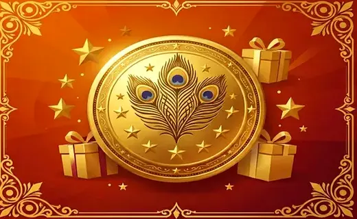 Birthday Bonus